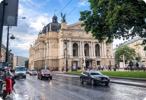 Міжміські поїздки